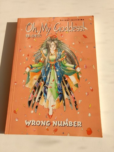 Goddess vol 1 wrong - oh, 1: