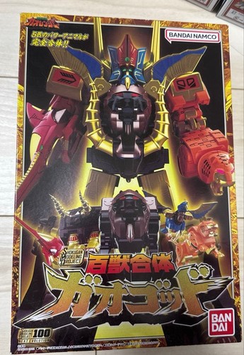 Bandai smp power - bandai,
