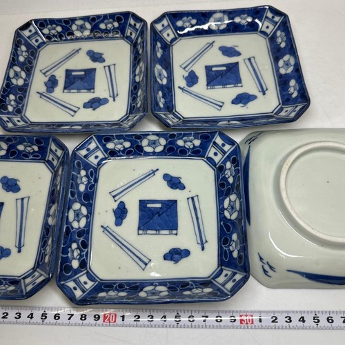 Lot assiettes carrées - de, 5