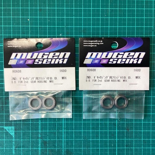 Mugen seiki mrx6h0608 2ème - mugen,