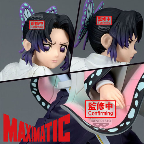 Demon slayer kimetsu - slayer, no
