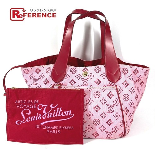 Sac bandoulière louis - bandoulière,