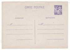 ENTIER POSTAL - TYPE IRIS 1 F 20 VIOLET SUR BLANC COUCHÉ - N° 651-CP1 - NEUF
