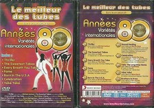DVD - LES ANNEES 80 EN KARAOKE
