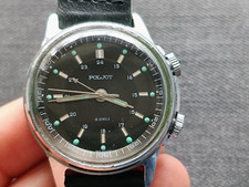 POLJOT Signal ALARM VIBRATES