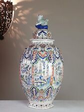 Superbe potiche ancienne