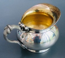PETITE VERSEUSE, POT À LAIT