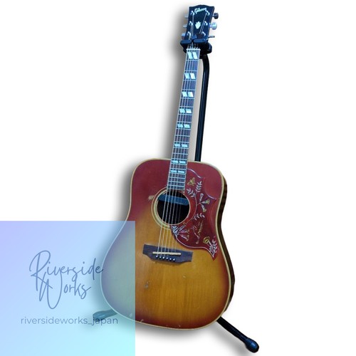 Guitare acoustique gibson 1968 - acoustique,