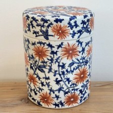 Boîte à Thé Pot Couvert Céramique Asie Vers 1900 Émail Fleurs Bleu Rouge 15,5 cm