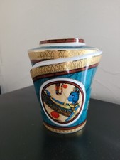 Magnifique vase égyptien en pâte et émail Limoges Fathi Mahmoud