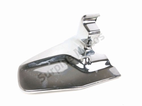 Cache lateral droit honda - cache,