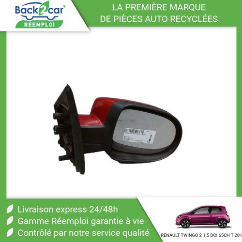 Retroviseur exterieur - 🏆,