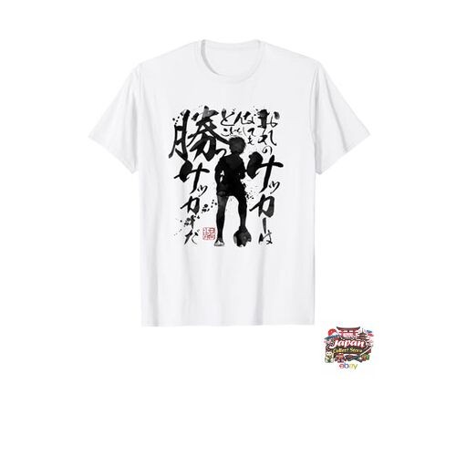 Nouveau shirt captain - t-shirt,