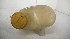 Vase d'expansion OPEL CORSA C