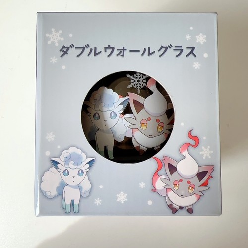 Pokemon centre original - , double