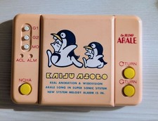 Dr. Slump Arale-chan Kaijyu