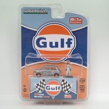 GREENLIGHT MIJO 1967 AUSTIN