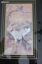 Ancien Cadre photo noir n° 12