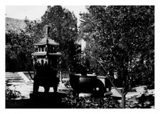 China, Beijing, Kwang Hoa Sse