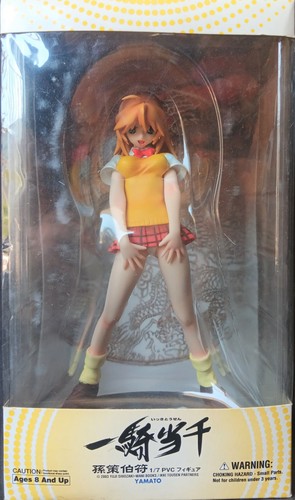 Ikki tousen sonsaku hakufu - ikki,