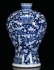 11.2" chinois bleu blanc