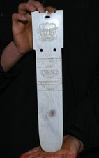 13.6" China Mountain Culture