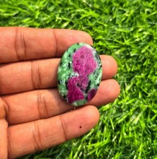 Cabochon zoisite rubis naturel