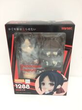 Figurine Nendoroid Kaguya-sama