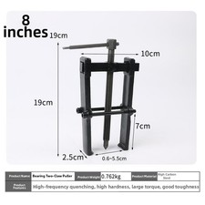 Extracteur de roulement à