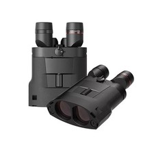 Jumelles stabilisées KITE