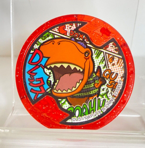Montre stroy kai - d-stroy, yo-kai