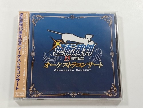 Soundtrack ace attorney - ace,