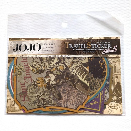 Autocollant voyage jojo - voyage,