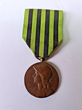 MEDAILLE COMMEMORATIVE GUERRE DE 1870-1871