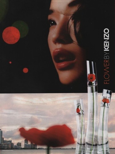 Publicité papier parfum - publicité,