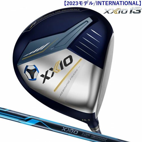 Dunlop xxio13 driver deg - driver,