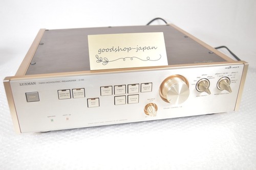 Préamplificateur stéréo