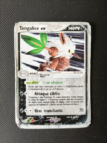 Carte pokémon tengalice - carte, ex