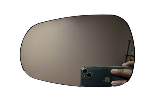Verre miroir rétroviseur