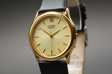 Montre homme vintage 1996 [N