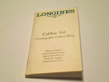 Rare Vintage Longines Brochure
