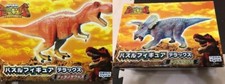 Figurine puzzle Dinosaur King Japanese Triceratops Tyrannosaurus SEGA setof 2