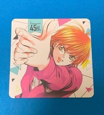 Hana To Yume Skip Beat Coaster