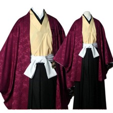 Tsugikuni Yori Cosplay Costume