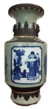 ANCIEN VASE CHINOIS