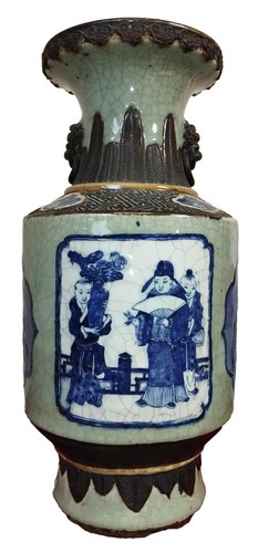 Ancien vase chinois - ancien,