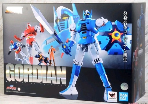 2022 bandai japan - 2022, of