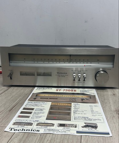 Technics 7300ii am - technics, st-7300ii
