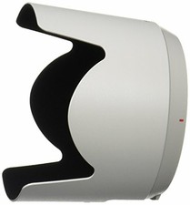 Pare-soleil FE 70-200mm F2.8