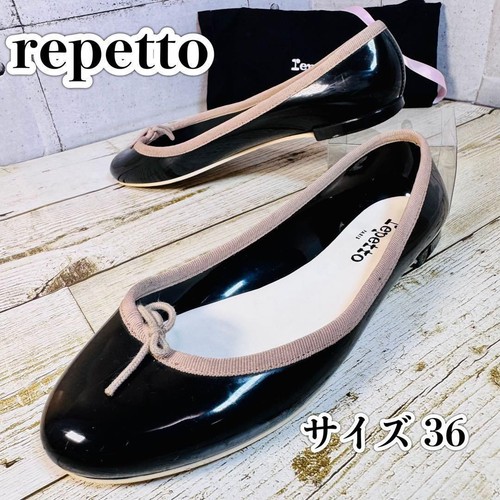 Repetto sandrion baby ballet - sandrion,